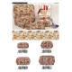 BOITE A COUTURE 26,5*26,5*16 CM