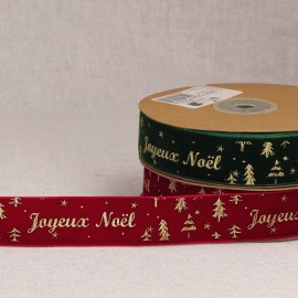 "Merry Christmas" Velvet Ribbon