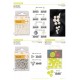 ROUNDED BEADS 4MM*20G