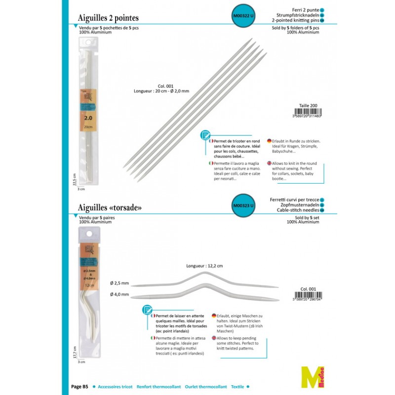 2-pointed knitting pins*5 - Stephanoise mediac