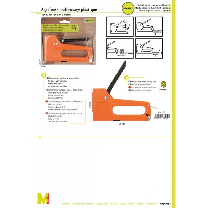 FABRIC STAPLE GUN - Stephanoise mediac