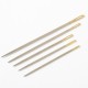 AIGUILLES ASSORTIMENT 50P